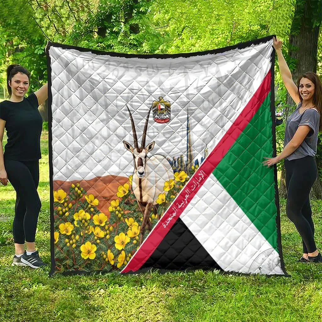 United Arab Emirates National Day Arabian Oryx Quilt Emirati Pride Arabic Calligraphy 11 United Arab Emirates National Day Arabian Oryx Quilt Emirati Pride Arabic Calligraphy