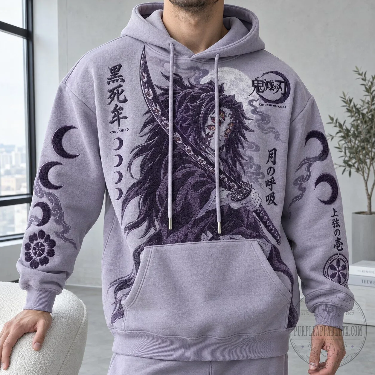 Anime Graphic Hoodie featuring Kokushibo from Demon Slayer with Moon Breathing design